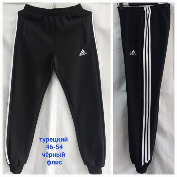Штаны спорт Hoan HN875 black Штаны спорт Hoan HN875 black
