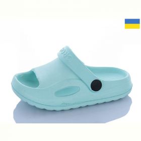 Кроксы Cross H8 м'ята