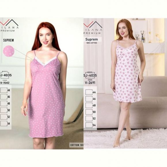 Ночнушка Samo 4035 pink