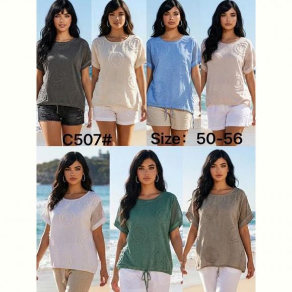 Футболка Estima C507 milk