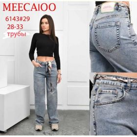 Джинсы Maxim Jeans 6143 blue Джинсы Maxim Jeans 6143 blue