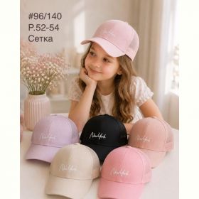 Кепка Street Cap 96-140 mix
