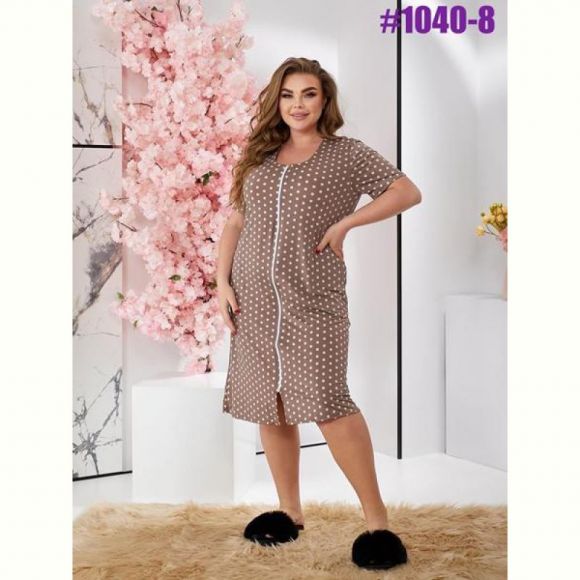 Халат BAT 1040-8 brown