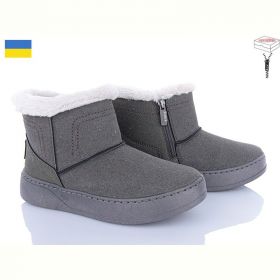 Ботинки Paolla 1804 сірий Ботинки Paolla 1804 сірий
