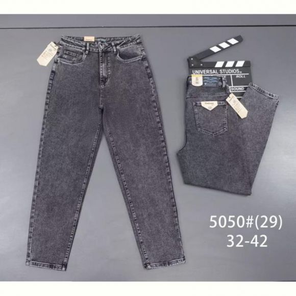 Джинсы Vindassion 5050 grey Джинсы Vindassion 5050 grey
