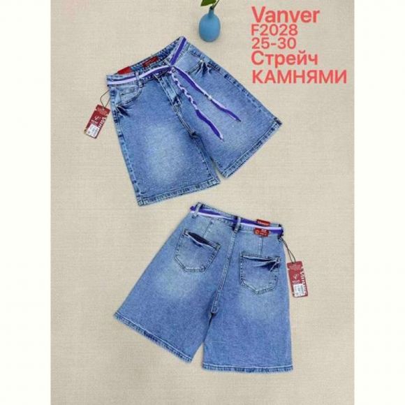 Шорты Vanver F2028 l.blue