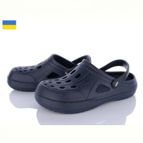 Кроксы Payas 1234 т.синий