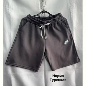Шорты Minh MH867 d.grey