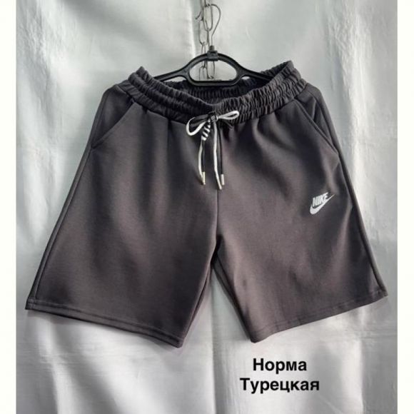 Шорты Minh MH867 d.grey