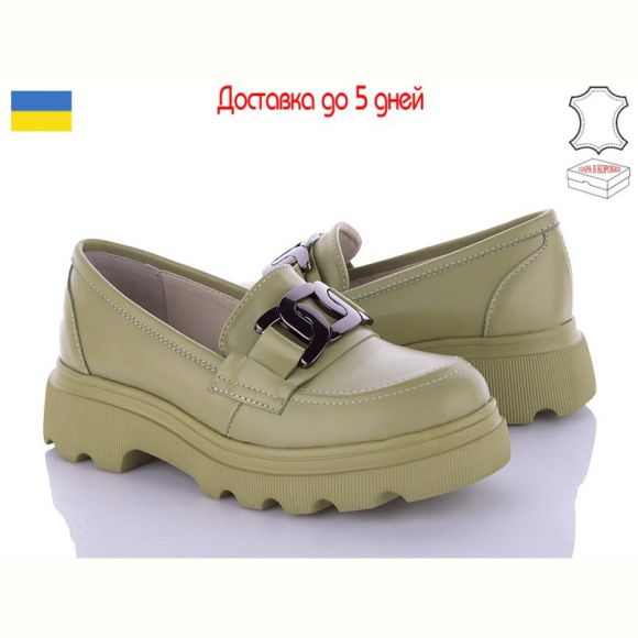 Туфли Arto 355 ол-к