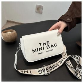 Сумка Fashion Bag B9605-1 white