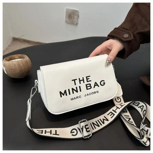 Сумка Fashion Bag B9605-1 white Сумка Fashion Bag B9605-1 white