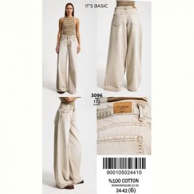 Джинсы Maxim Jeans 3096-159 beige Джинсы Maxim Jeans 3096-159 beige