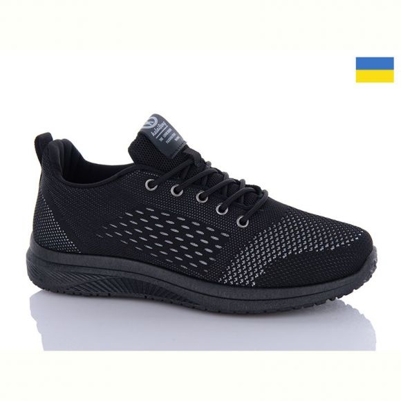 Кроссовки Swin 5003-1