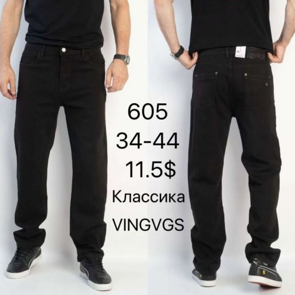 Джинсы God Baron 605 black