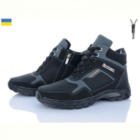 Ботинки Paolla РБ24 чор-сірий