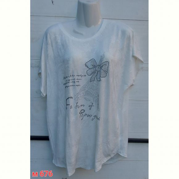 Футболка Sport style M676 white