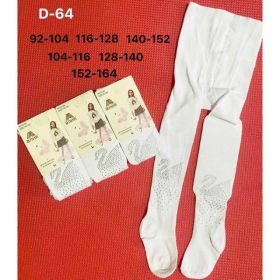 Колготы Redoor D64 white Колготы Redoor D64 white
