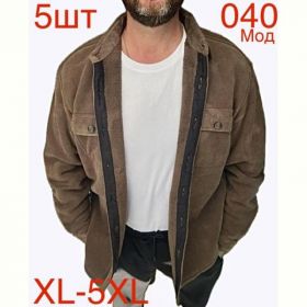 Рубашка Надийка ND405-040 beige Рубашка Надийка ND405-040 beige