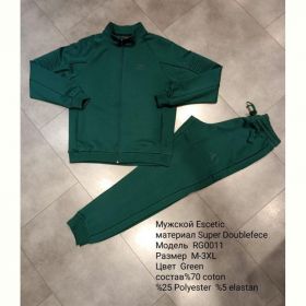 Костюм спорт AZT RG0011 green