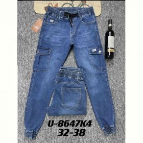 Джоггеры God Baron 8647 blue Джоггеры God Baron 8647 blue