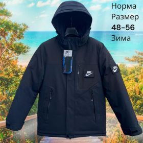 Куртка Hai H857 navy