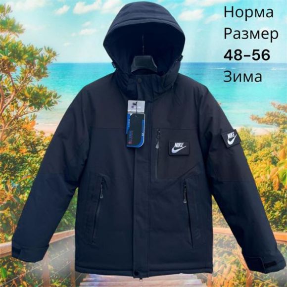 Куртка Hai H857 navy