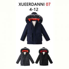 Куртка Sevim 07 grey