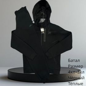 Костюм спорт Hai H712 black