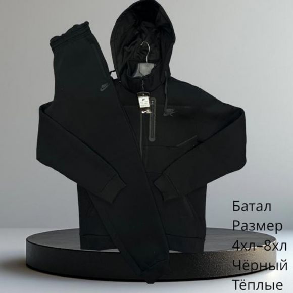 Костюм спорт Hai H712 black