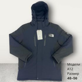 Куртка Hai A12 navy