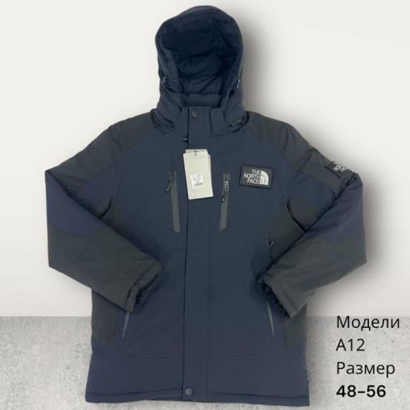 Куртка Hai A12 navy Куртка Hai A12 navy