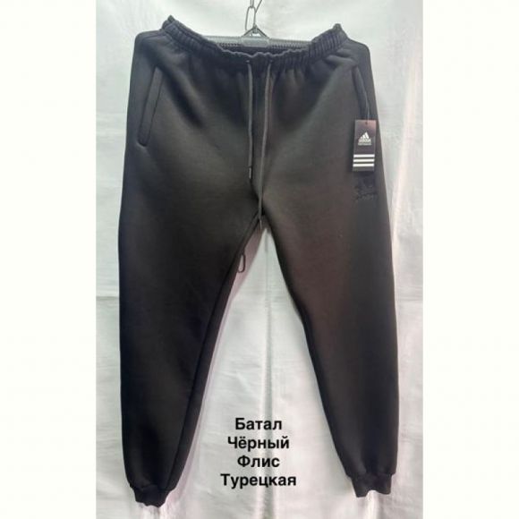 Штаны спорт Minh MH494 black