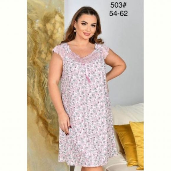 Пижама Romeo life 503 pink