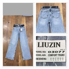 Джинсы Maxim Jeans 03077-2 l.blue