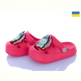 Кроксы Golden Lion 337 малиновий