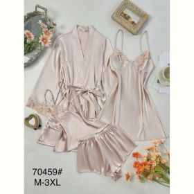 Комплект Estima 70459 beige Комплект Estima 70459 beige