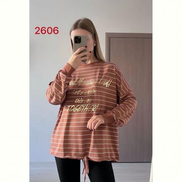 Свитер FSN 2606 brown