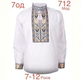 Вышиванка Надийка ND973-712 white Вышиванка Надийка ND973-712 white