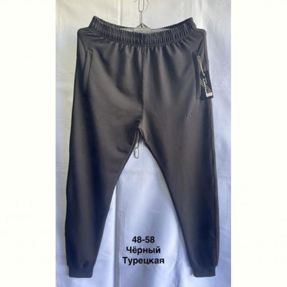 Штаны спорт Minh MH587 black