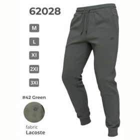 Штаны спорт 2BRO 62028 khaki