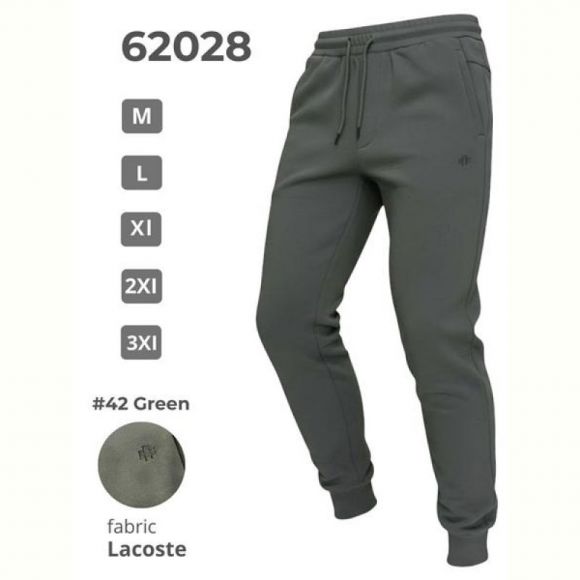 Штаны спорт 2BRO 62028 khaki