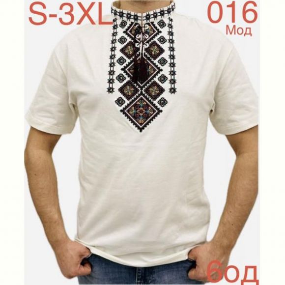 Вышиванка Надийка ND773-016 white