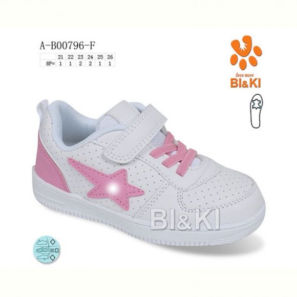 Кроссовки Bl&Kl 0796F