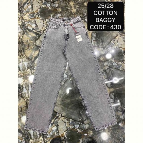 Джинсы Maxim Jeans 430 grey