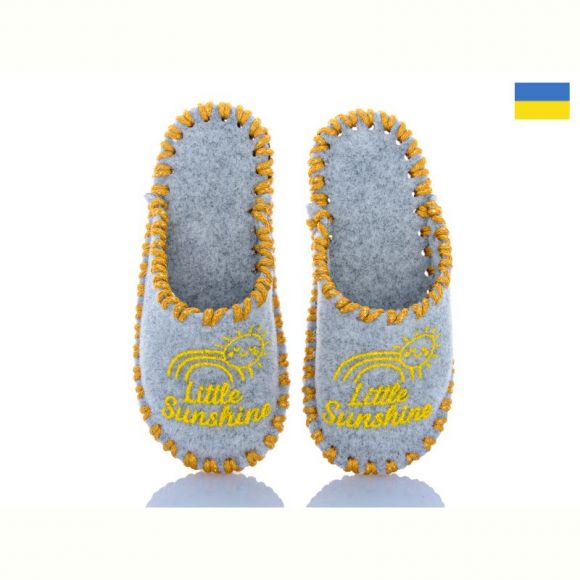 Тапочки Vends 040 сірий