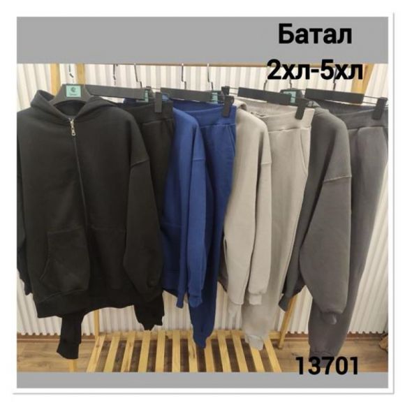 Костюм спорт MMC clothes 13701 l.grey