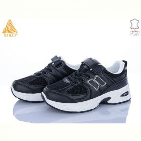 Кроссовки Stilli TQ80-8 шкіра