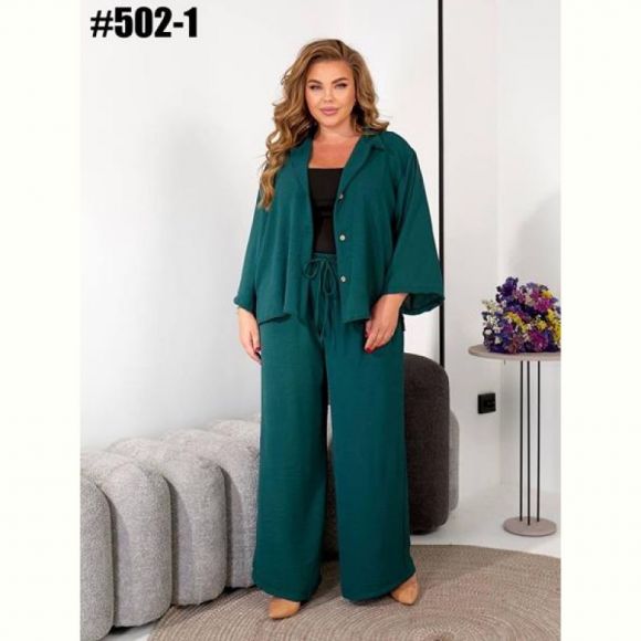 Костюм BAT 502-1 green Костюм BAT 502-1 green