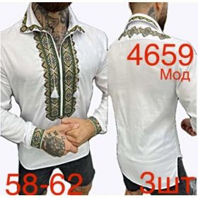 Вышиванка Надийка ND109-4659 white